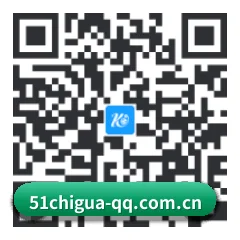 苹果独享爆料 二维码